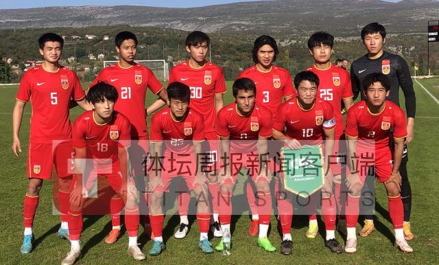 bsports-U21国青克罗地亚拉练总结①：收获超值 贵在坚持